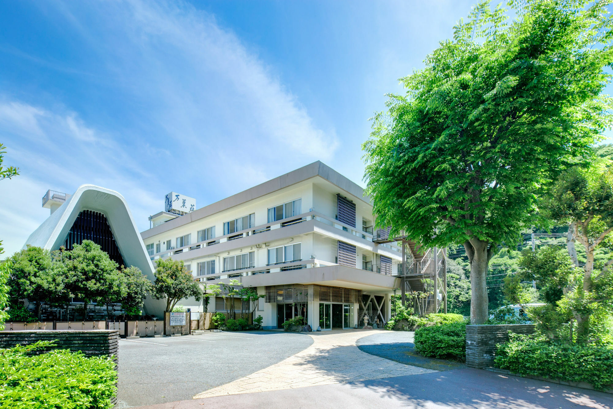 Yugawara-Onsen Manyoso Hotel Luaran gambar