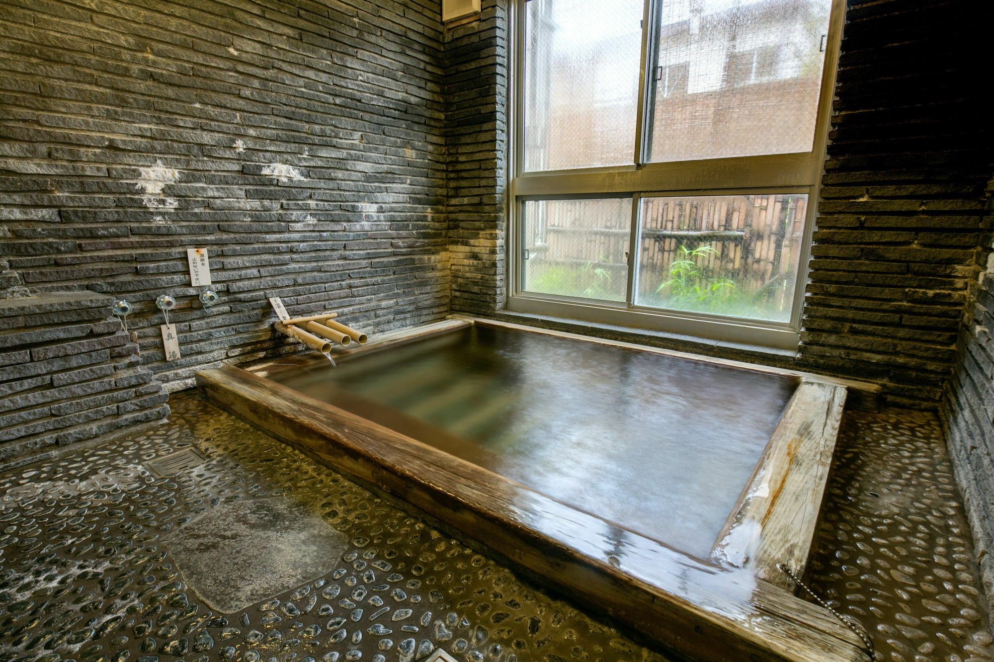 Yugawara-Onsen Manyoso Hotel Luaran gambar
